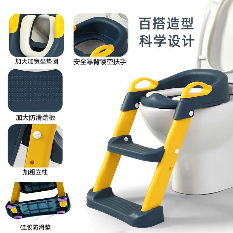 Fábrica directa de inodoro infantil escalera ajustable plegable inodoro infantil escalera auxiliar anillo de inodoro para hombres y mujeres, como