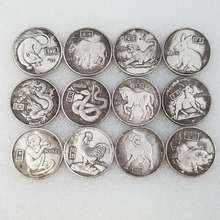 �Ӻ�ʮ����Ф�yԪ�o��żo�����~оֱ��38mm#274-285