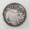 Coins, currency, copper medal, Chinese horoscope, 38mm