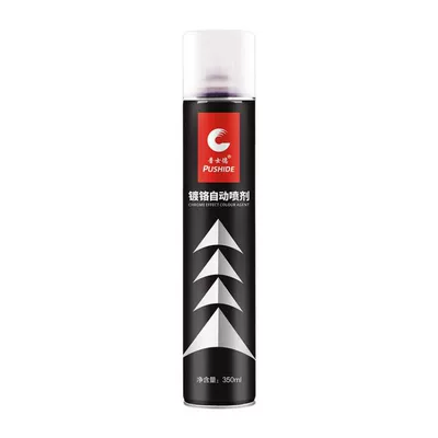 Car Advertising Paint, Avtomobil boyası