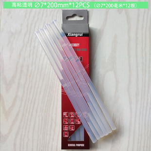 �ʺ�EVA��ճ�����z��͸��7mmС�z�l�z����11mm�����z��DIY�ֹ���