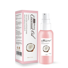 PANSLY Coconut oilҬ���������o�w�o�l����50ml��Ħ����