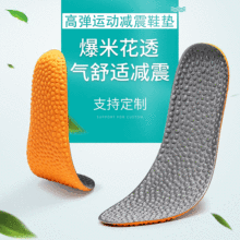 Ь�|͸������ �@��Ь�|�Ӻ��|ܛ���_�\�ӑ��⏗��ȫ�|