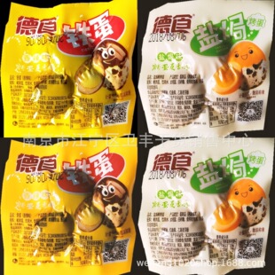 ��ʳ �F�� �g���� ����ζ ����ζ �}�h�g���� һ��5��