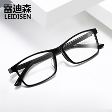 新款时尚眼镜框可配近视TR90平光镜 眼镜架韩版框架眼镜批发8361