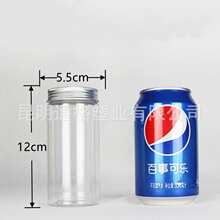 �������� 5.5*12 ����ƿPET ���Ϲ�͸��ʳƷ���ܷ�� 235ml���ƿ
