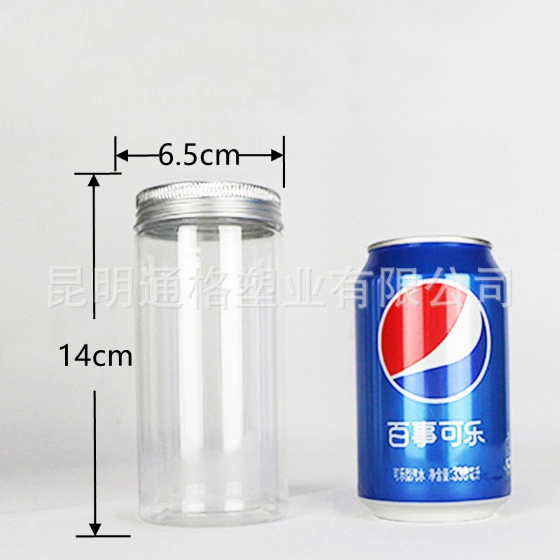 厂家批发 6.5*14 塑料瓶PET塑料罐 透明食品级密封罐 400ml广口瓶