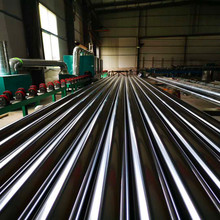 45#��t�����U �{�|Ӳ�S ����M�͸׹ܿ����S��؛�ڿ� �Wĥ���и�