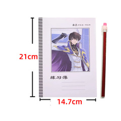 25k Guizhou Version Student Homework Book A5 Chinese Composition English Pinyin Writing Ruled Practice Book Wholesale and Delivery