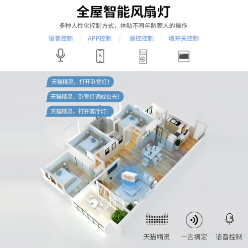 New invisible ceiling fan lamp, restaurant living room fan lamp, home variable frequency ceiling fan lamp, 48-inch large wind lamp