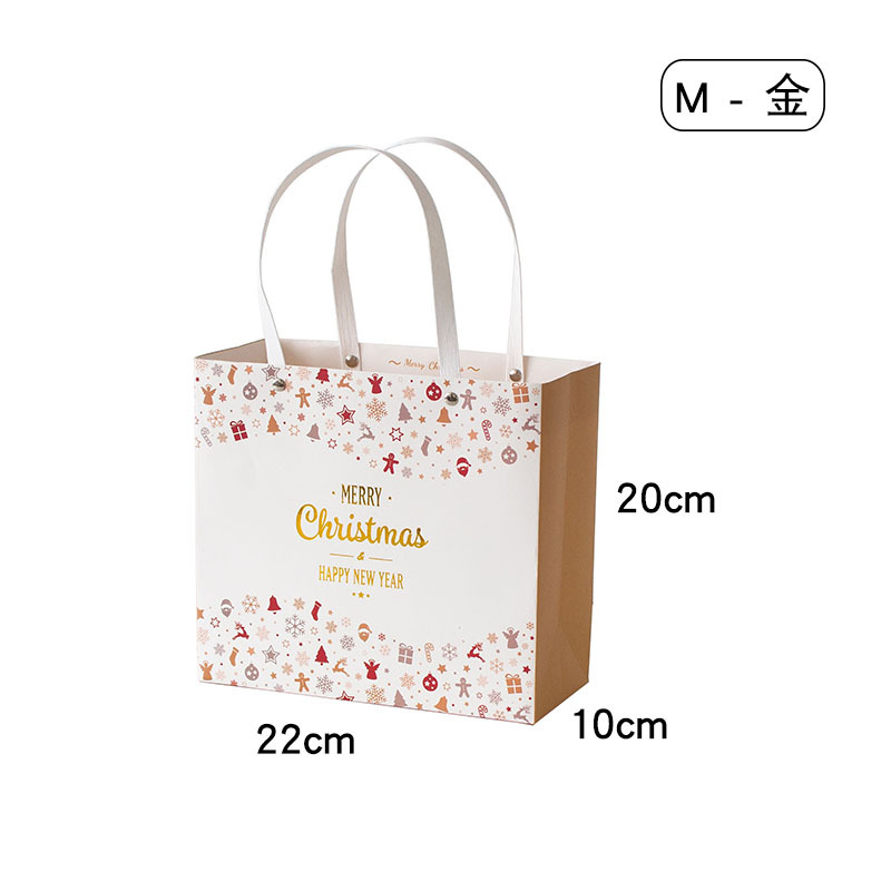 M金-圣诞颂歌纸袋