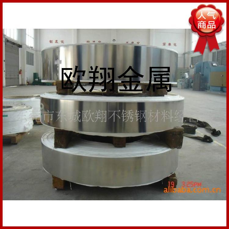 供应200系列301304冷轧不锈钢发条弹簧优质不锈钢材料厂价直销