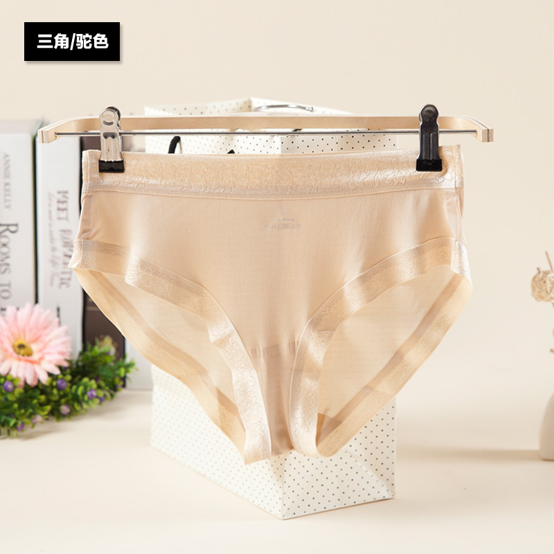 Tangge natural de seda Mora ropa interior las mujeres transpirable cómodo encaje cadera inconsútil boxeador ropa interior