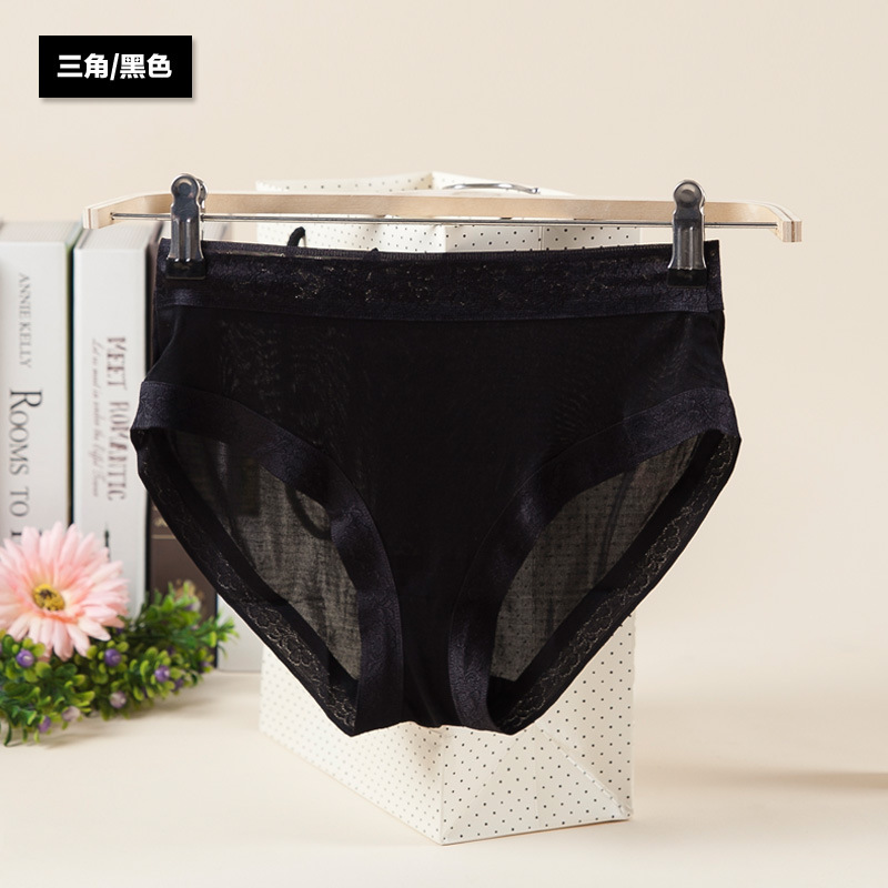 Tangge natural de seda Mora ropa interior las mujeres transpirable cómodo encaje cadera inconsútil boxeador ropa interior