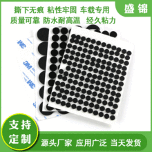 EVA�z�| EVA��ĭ�����_�| ���d�p���z�_�|  ����EVA�����z�|