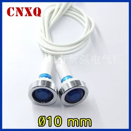 连接器;信号灯;保护器件