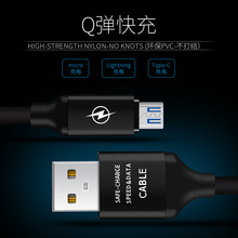 ���S���l �m��춰�׿�O������Q�����֙C������1A���Type-C��늾�