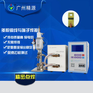 �V�ݾ�Դ �c���Դ ����~����\���c�~Ƭ��\�~Ƭ�c���C�����C