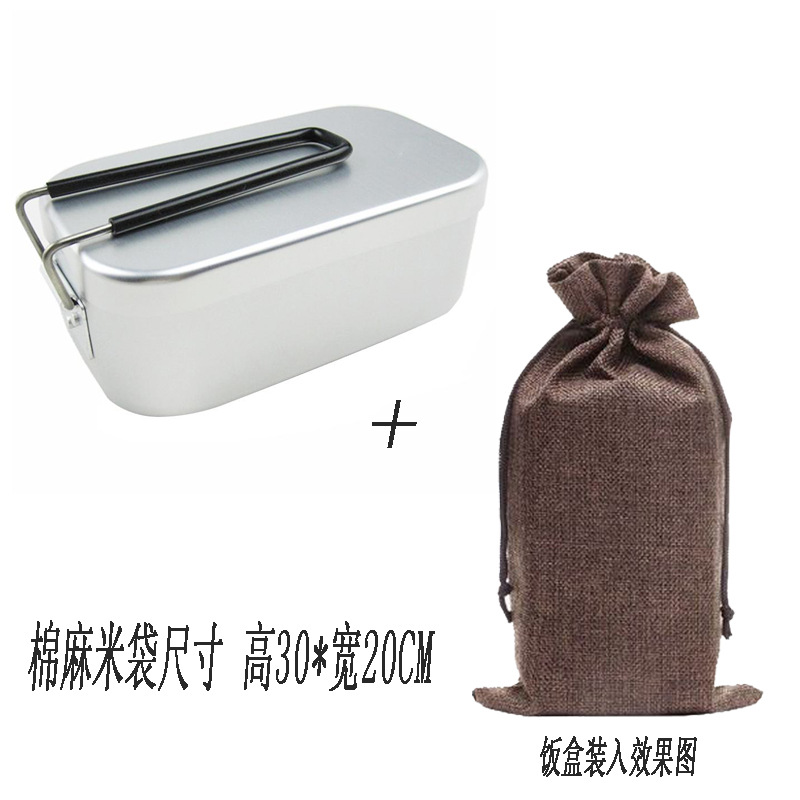 Camping al aire libre vajilla aluminio almuerzo caja portátil plegable japonés cuadrado almuerzo caja de almuerzo logotipo personalizado