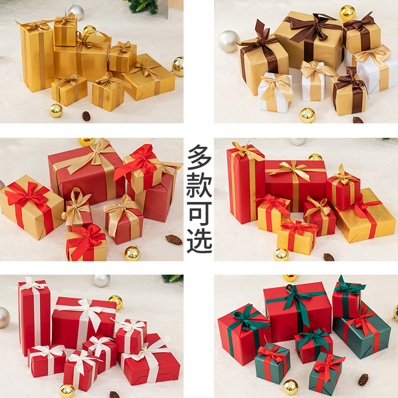 聖誕手工禮盒裝飾品樹下堆頭七件套酒店商場櫥窗布置道具組合擺件