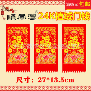 ��L��24K��ɫֲ�q�C���T�X2026�R���´��T�X���l �^����X�����