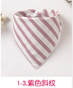 (Кросс-бордер торговля), детский двусторонний шарф для новорожденного, держатель для еды