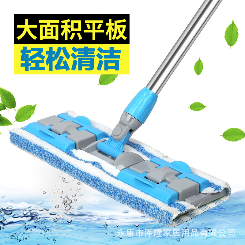 Household wooden floor flat mop 360-degree rotating microfiber wet and dry dust push clip-on floor mop Household wooden floor flat mop 360-degree rotating microfiber wet and dry dust push clip-on floor mop