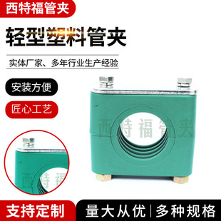 �������l�p�����Ϲ܊A  pvc���Ϲ܊A �p�͆ο׹ܿ��p�ع܊Aˮ�܊A