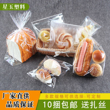 �F؛OPPȫ͸���決���b���Է��z�����ɢ�b�c���ǹ������ϰ��b��