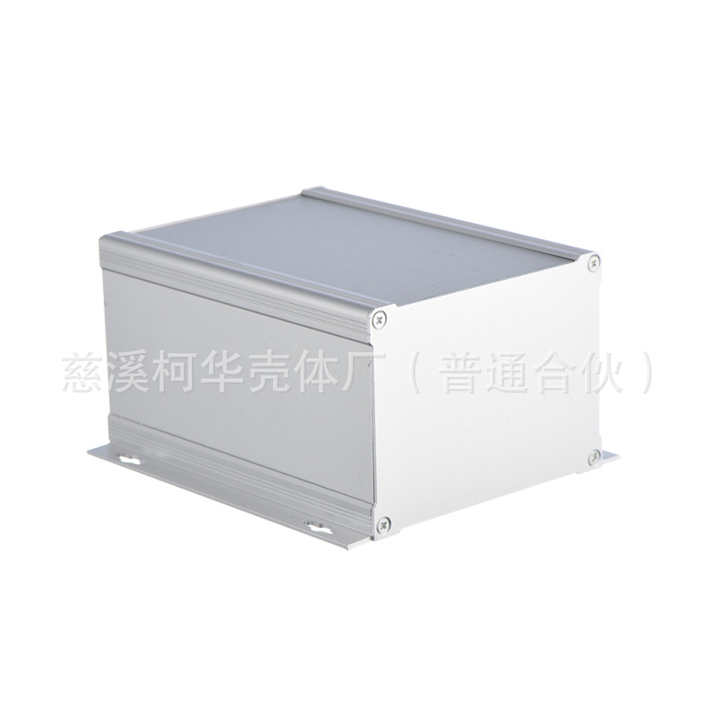 110*150*200仪表外壳/铝合金壳体/电子金属铝型材外壳/铝盒