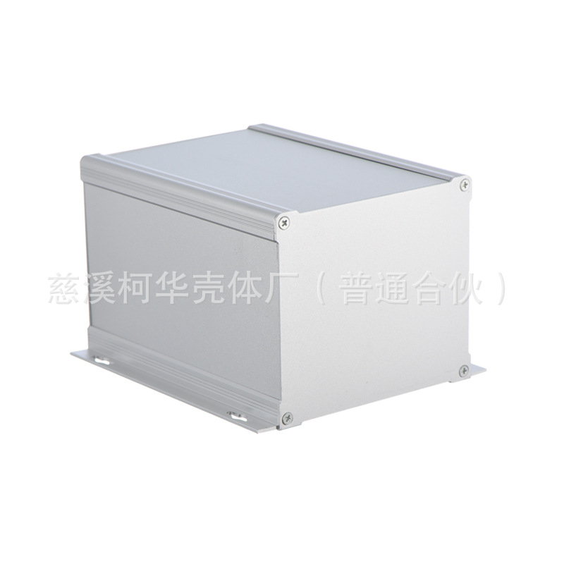 110*210*250仪表外壳/铝合金壳体/电子金属铝型材外壳/铝盒