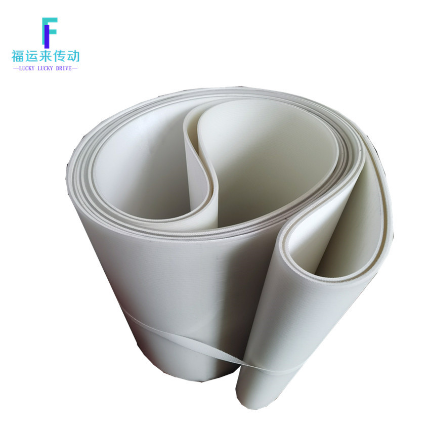 白色PU输送带 聚氨酯带 耐磨耐油耐切割传送带  食品级工业皮带