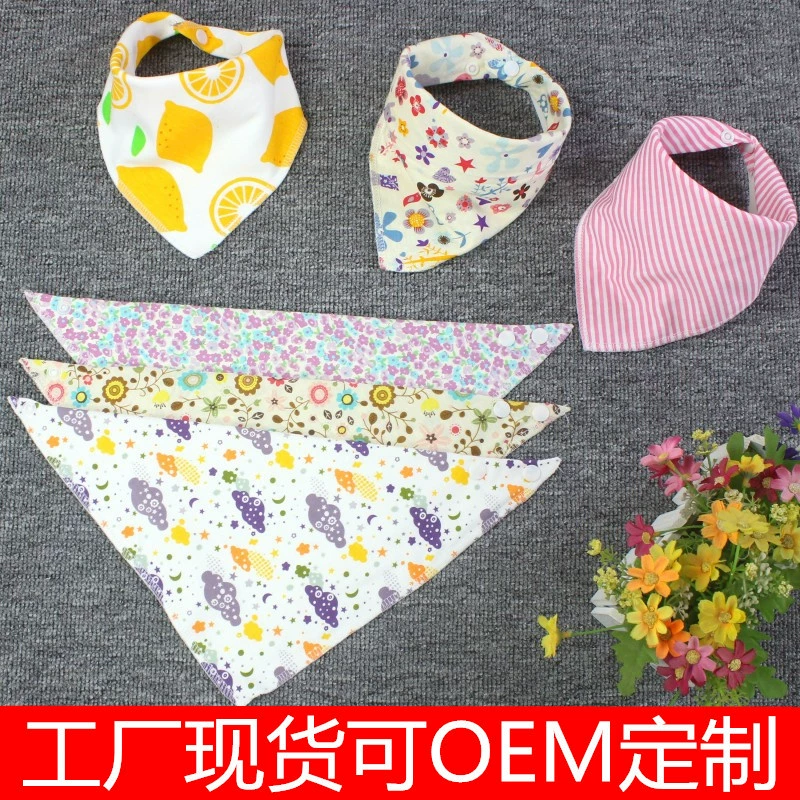 Детский слюнявчик, треугольный платок для собак, хлопковый двухслойный нагрудник на кнопках для новорожденных, нагрудник для уличных торговцев.