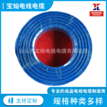 �������l ܛ��RVV늾� ������ϩRVV늾� 늾���|��ȼ����늾�