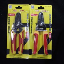 ؐ׿�๦���քӄ����Q����|�����􉺾��ܾ��Q 늹�����