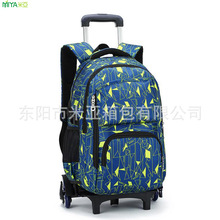 С�W�����U������ͯ3-5-6�꼉�n���к��������������ϰ�