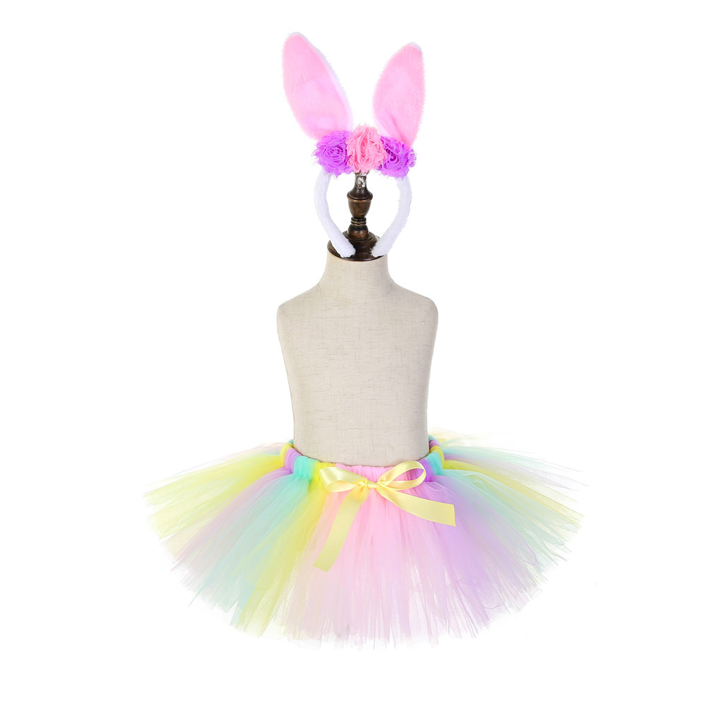 Костюм с юбкой-макарон T222