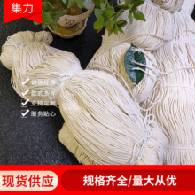 ���Sֱ����о���KǶ�K2mm~3mm����ɫ���ĈA�_�����b�����K�L߅�K