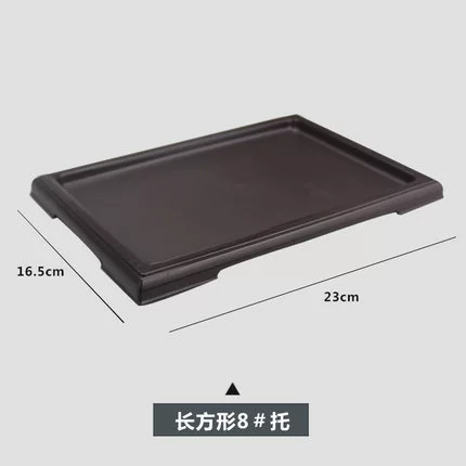 Imitation purple clay rectangle No. 8 (tray)