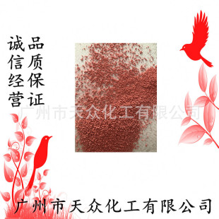 ����ø ����ϴ��/ϴ�·�ԭ�� �tɫ/�Gɫ/�{ɫ/õ��t����/�w��