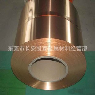 C18200�t��~���M����ĥC�t��~��C�t��~������t��~�Ͻ�