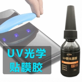 复合型胶粘剂;厌氧胶;其他合成胶