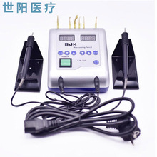 韩式电蜡刀   双笔电蜡刀  SJK蜡型雕刻仪 厂家供应