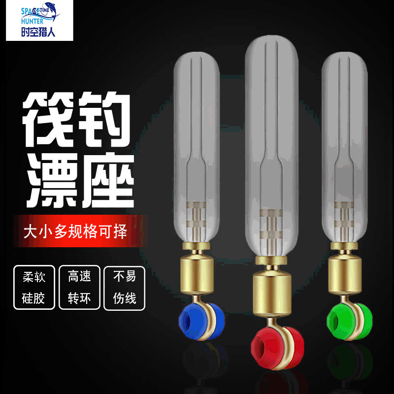 Bullets of silicone raft fishing drifting seats without thread…
