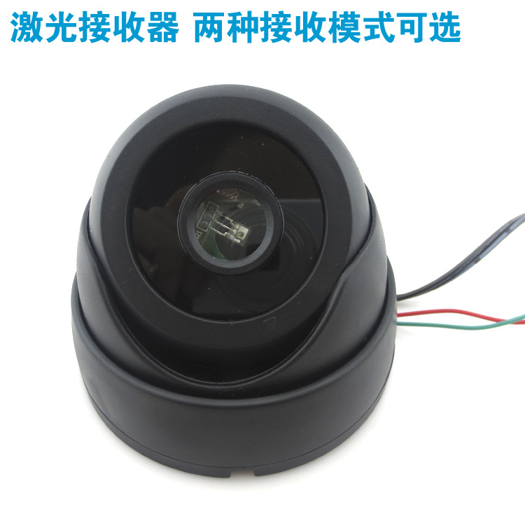 360度旋转激光接收器  2种模式可选