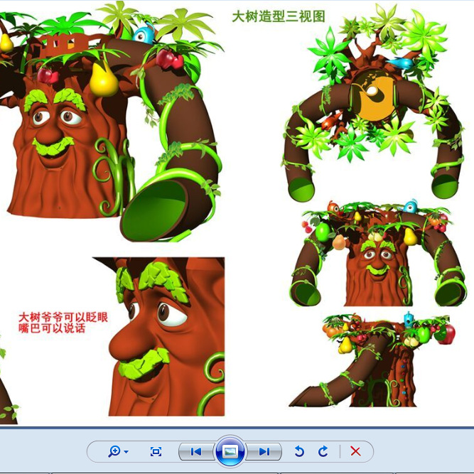 游乐设备雕塑 新农村公园绿地 小区玻璃钢雕塑 商场幼儿园 雕塑