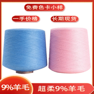 �F؛2��48֧9%��ë����ܛë�� ��������]�����켏 ��ë����yarm