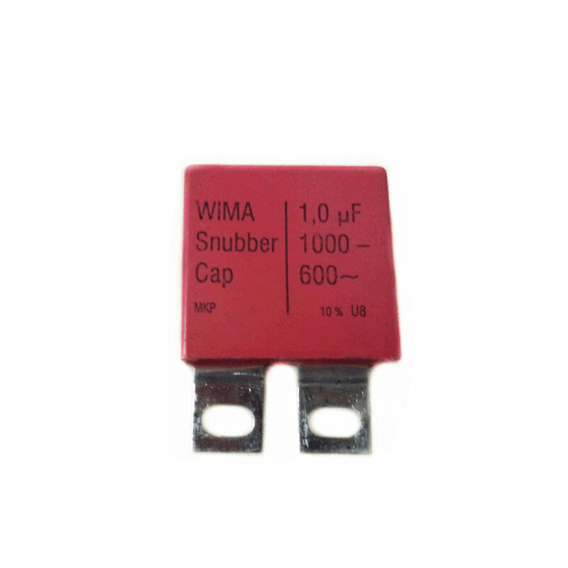 威马WIMA 1000V105 1000V1UF 音频电容 聚丙烯 金属化 聚酯膜电容