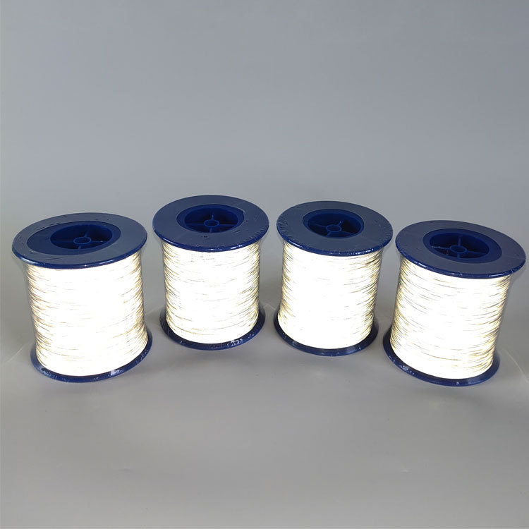 现货反光条高亮反光丝PET耐磨耐衣用反光丝鞋面反光线针织反光线