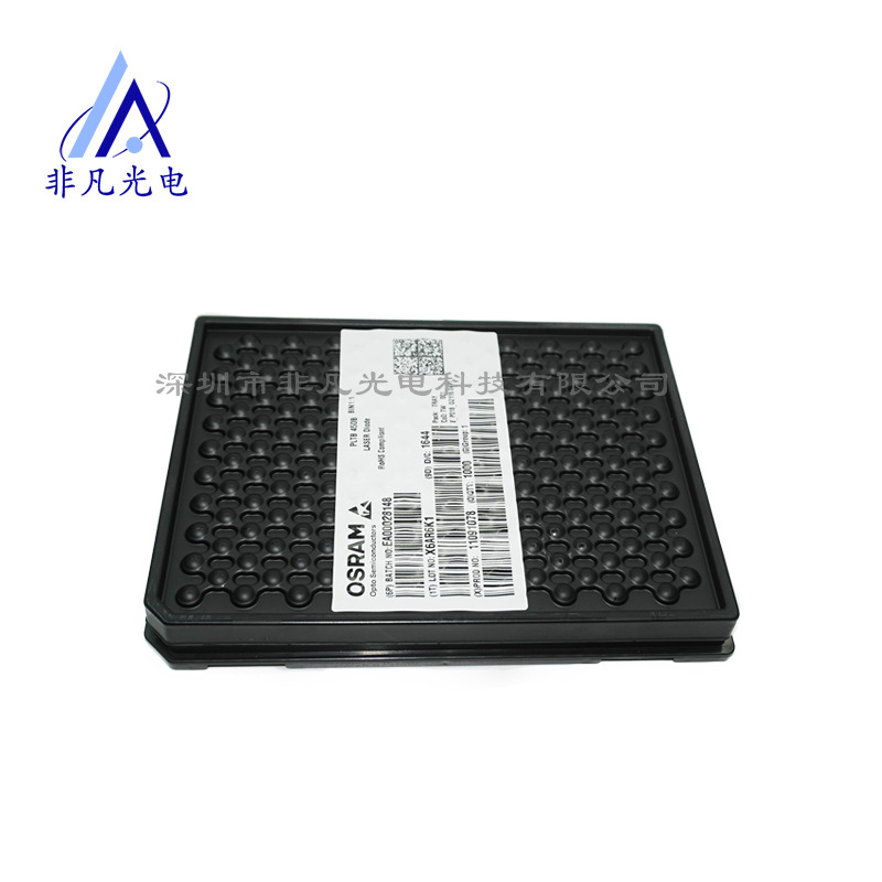 欧司朗PLT5 516FA 连续光单模激光二极管520nm30mw绿光LD